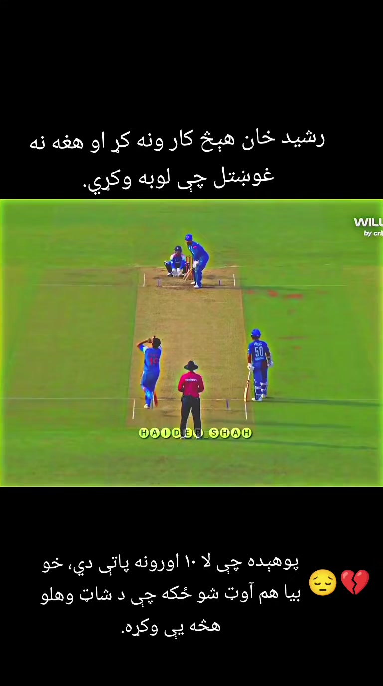 @Cod_11_(CRAZY)🏴&zwj;☠️AFGHAN🇦🇫