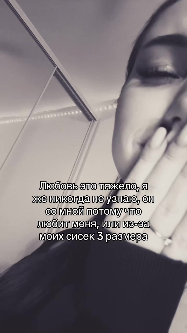 @пима