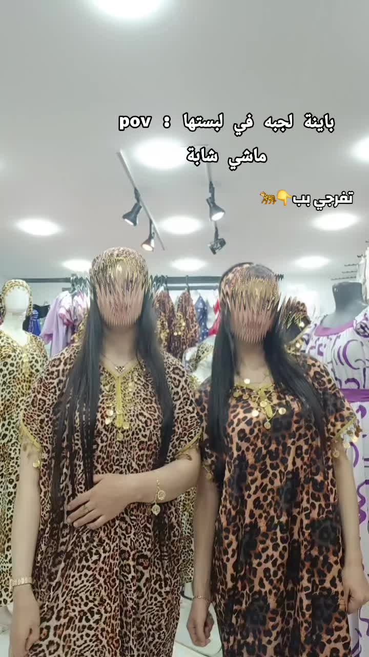 @โก