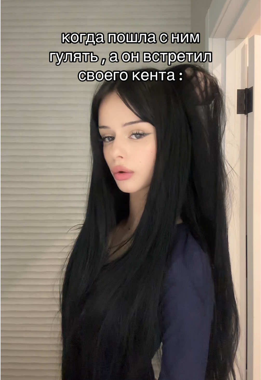@СТЕЙСИ
