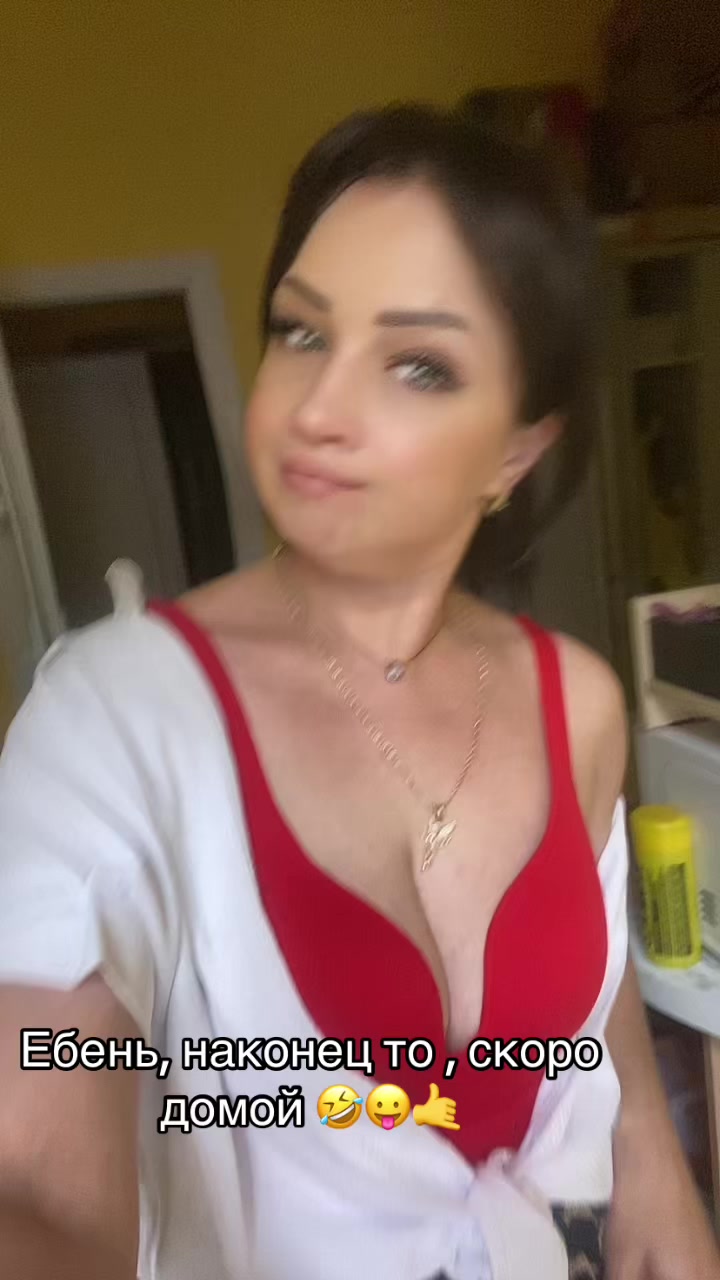 @🤙♥ღДаВай ЗаМуТиМ СчАсТьЕ ❤️🤙