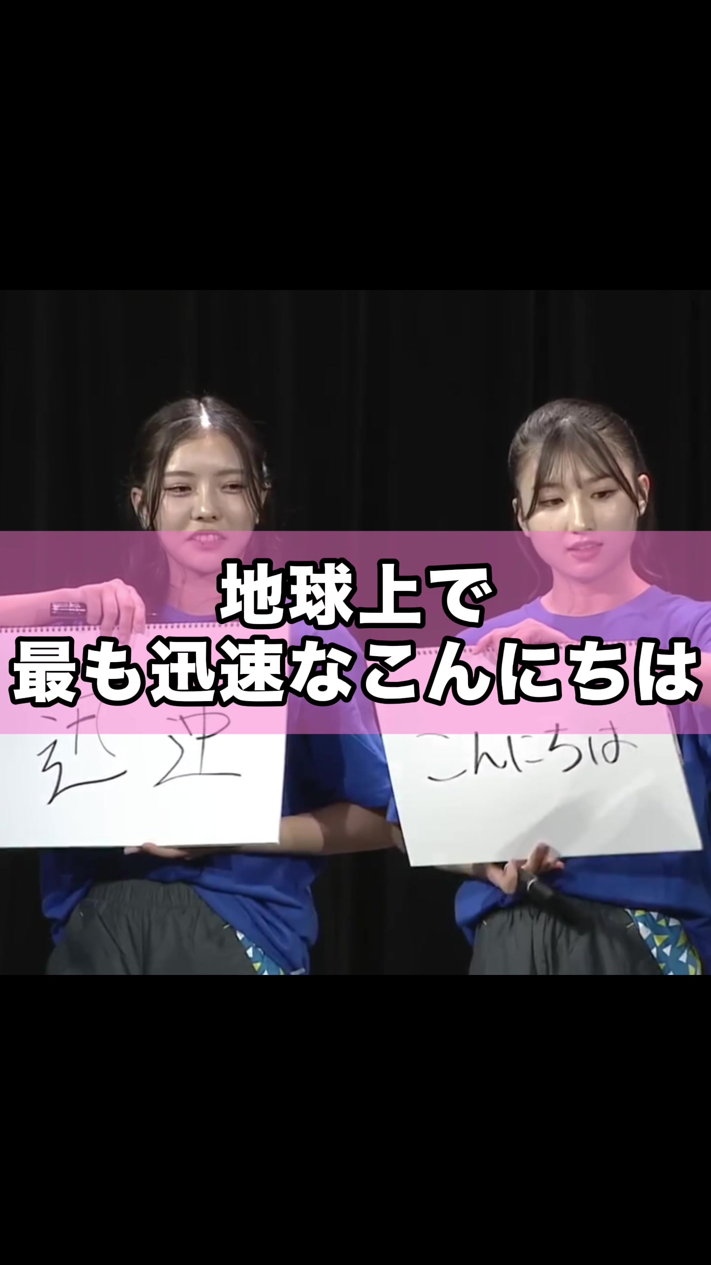 @新YNN