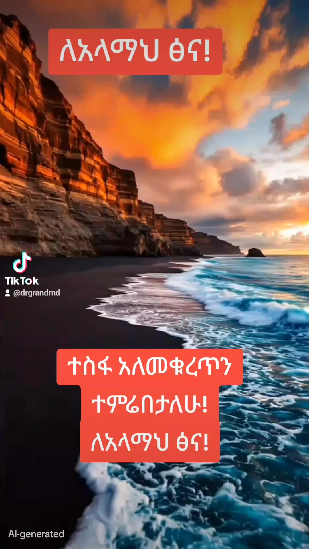 @Dr✨️Grand⚕️Health is Wealth🚑™
