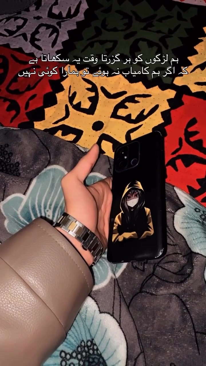 @ي🖤