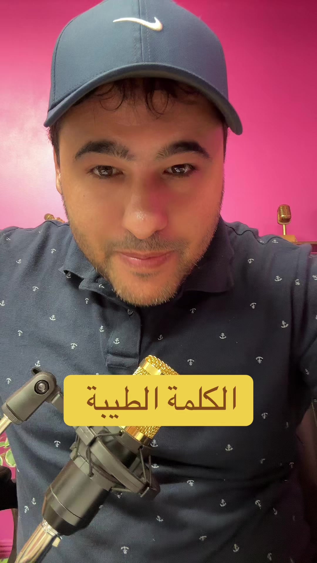@مذيع أمريكا 🇺🇸