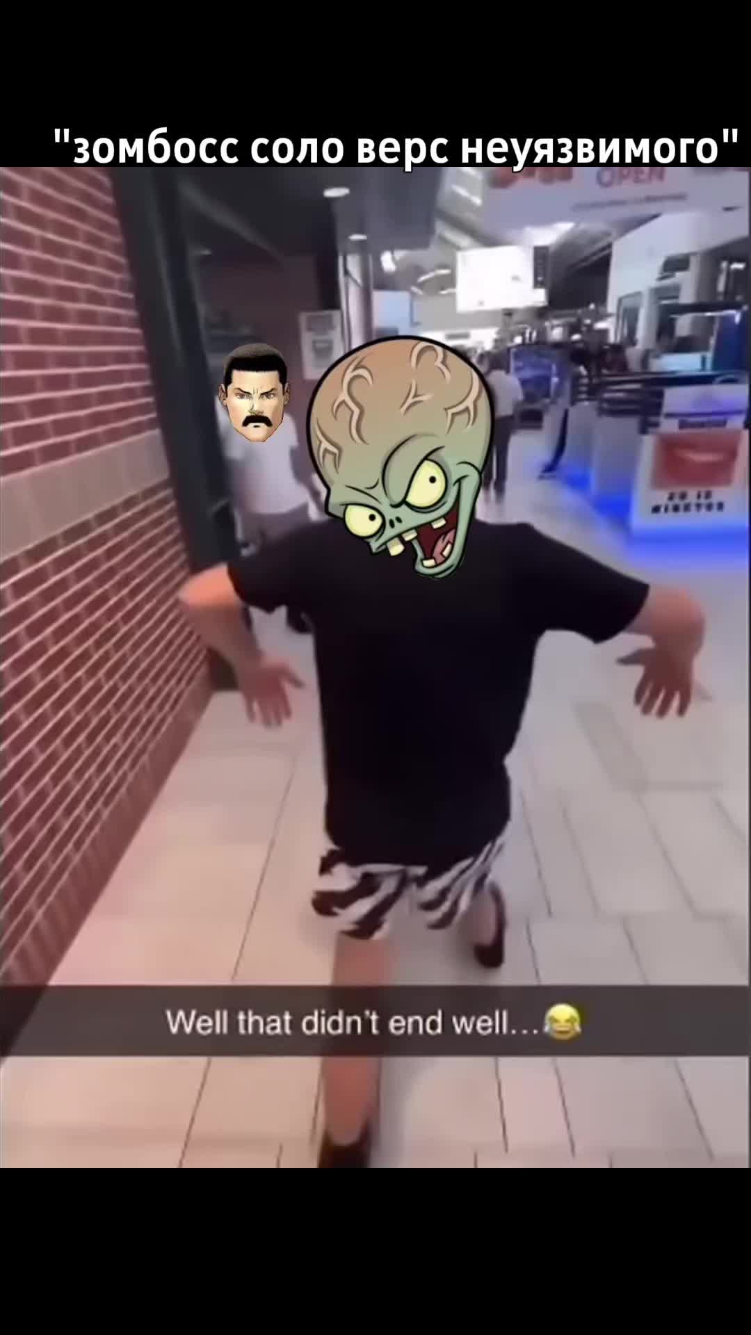 @срашный 🧄𝚆𝙰𝚁𝙸𝙾