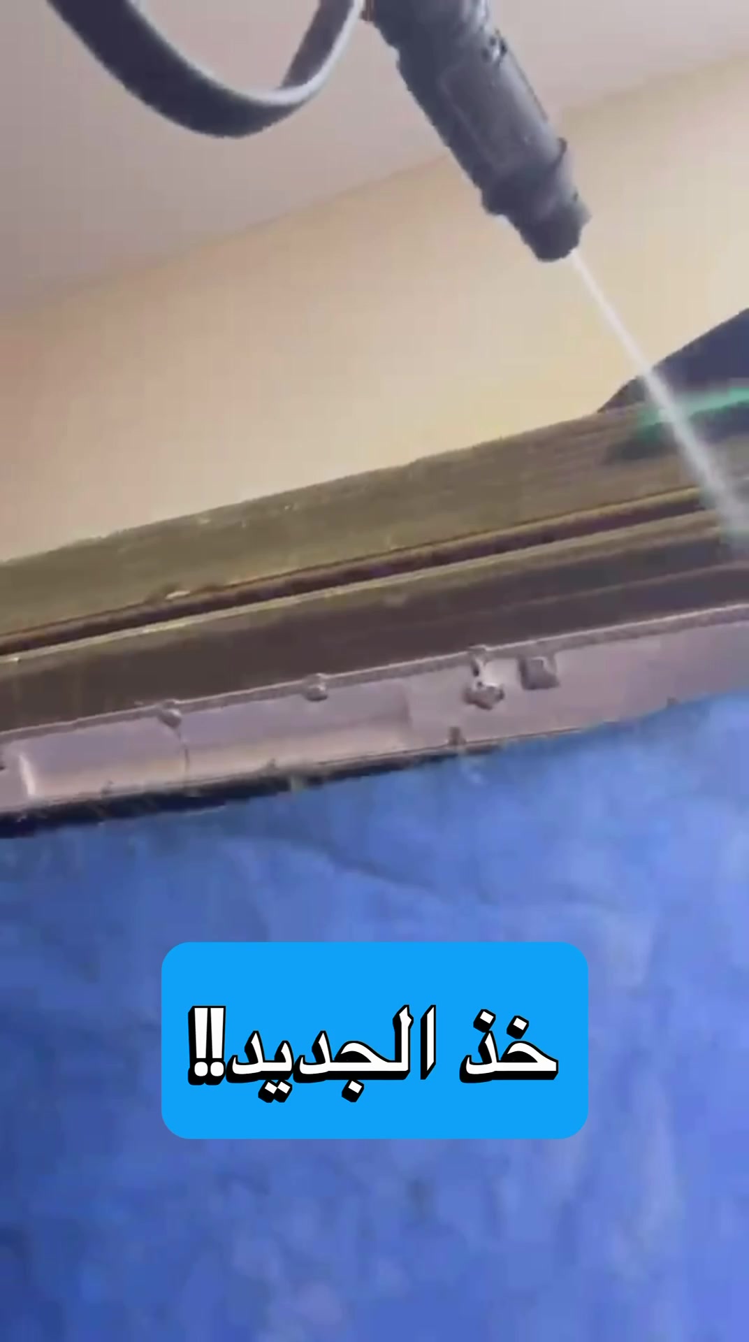 @سعيد صدّيقي