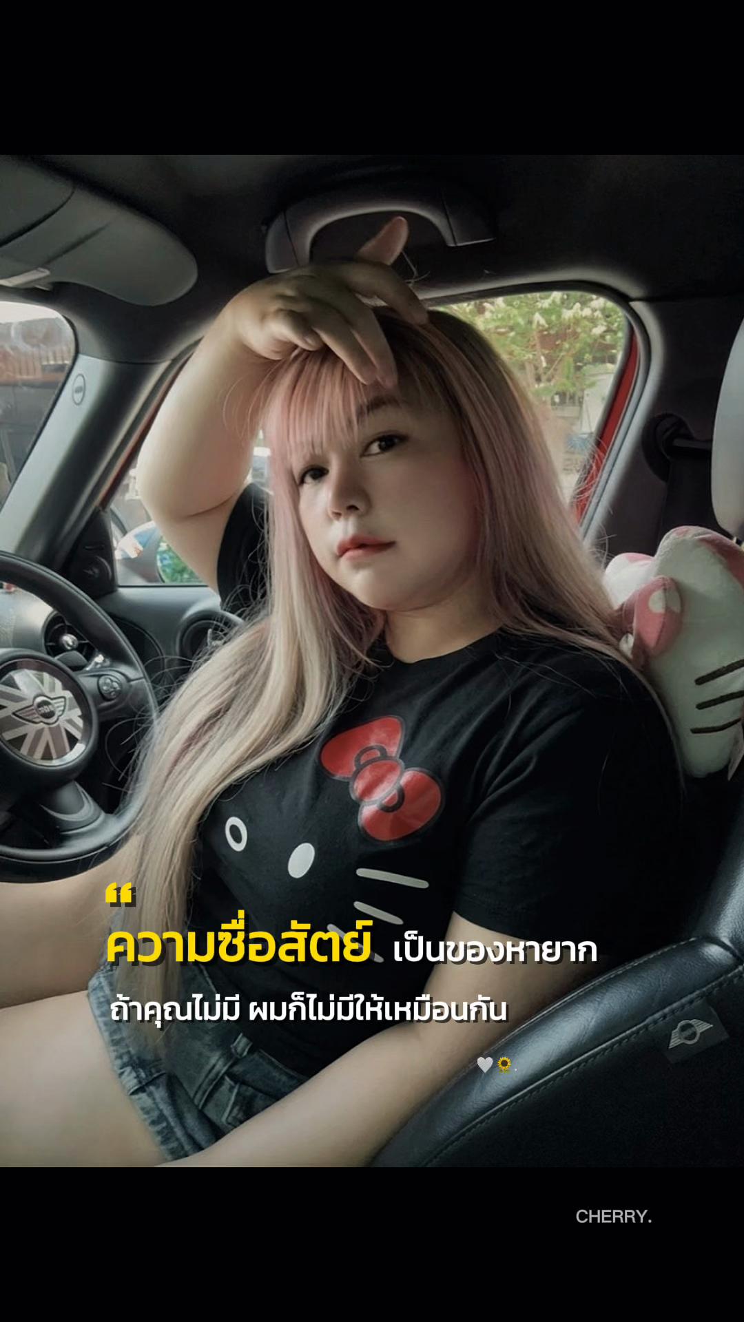 @🎀💕เหมยลี่คนที่หมoยชมพู💓🎀🐽
