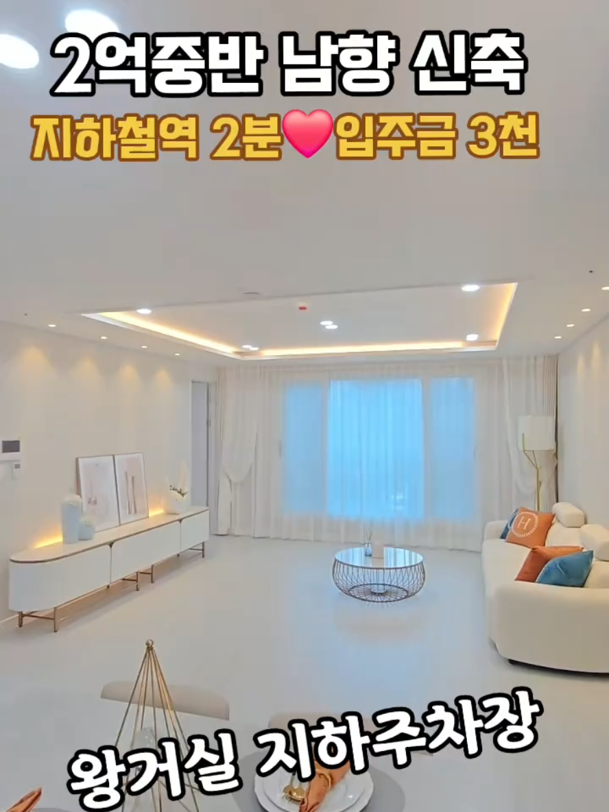 @박소연 ❤️OIO.9665.8881