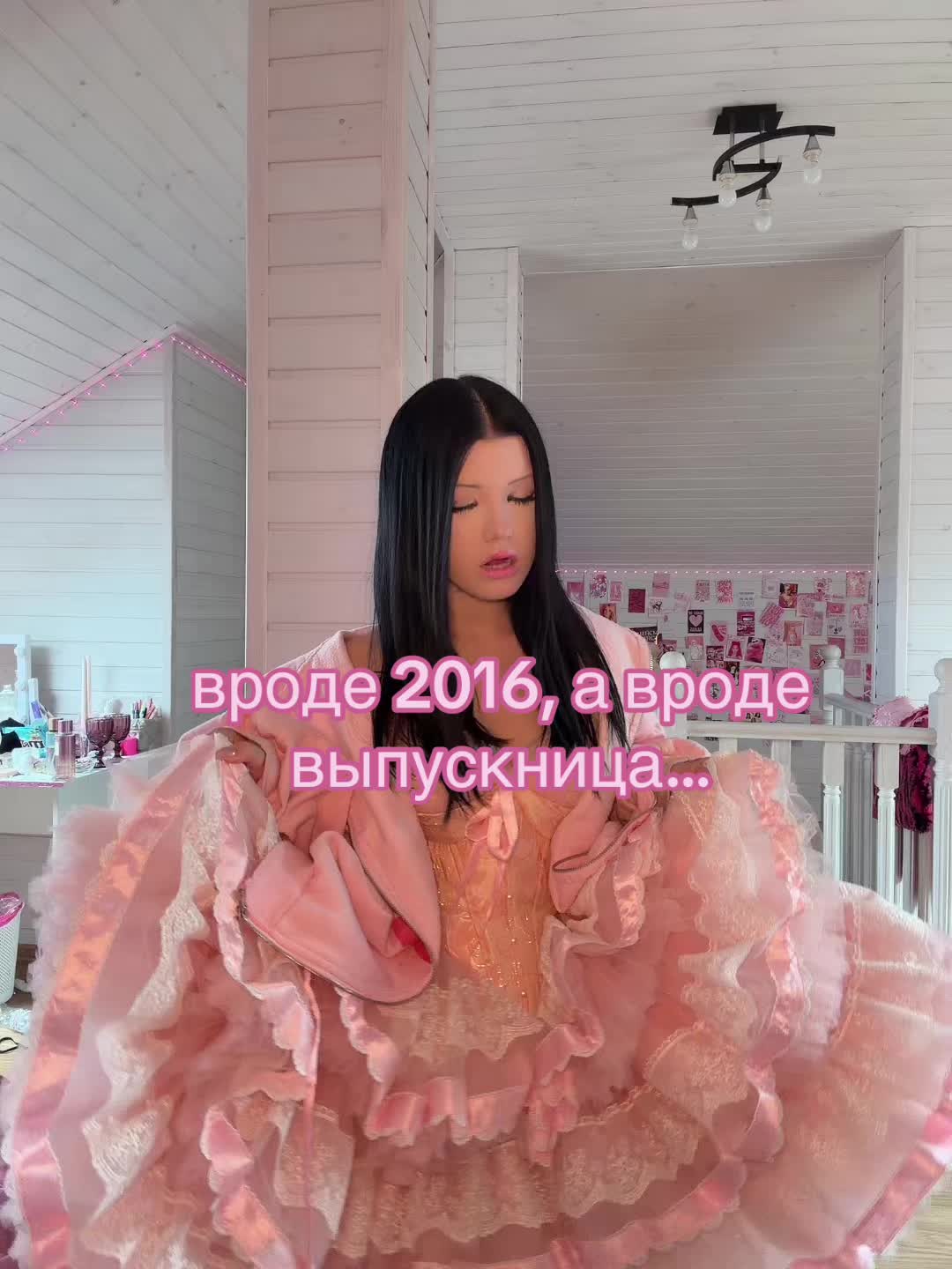 @тгк: виолетт веснина