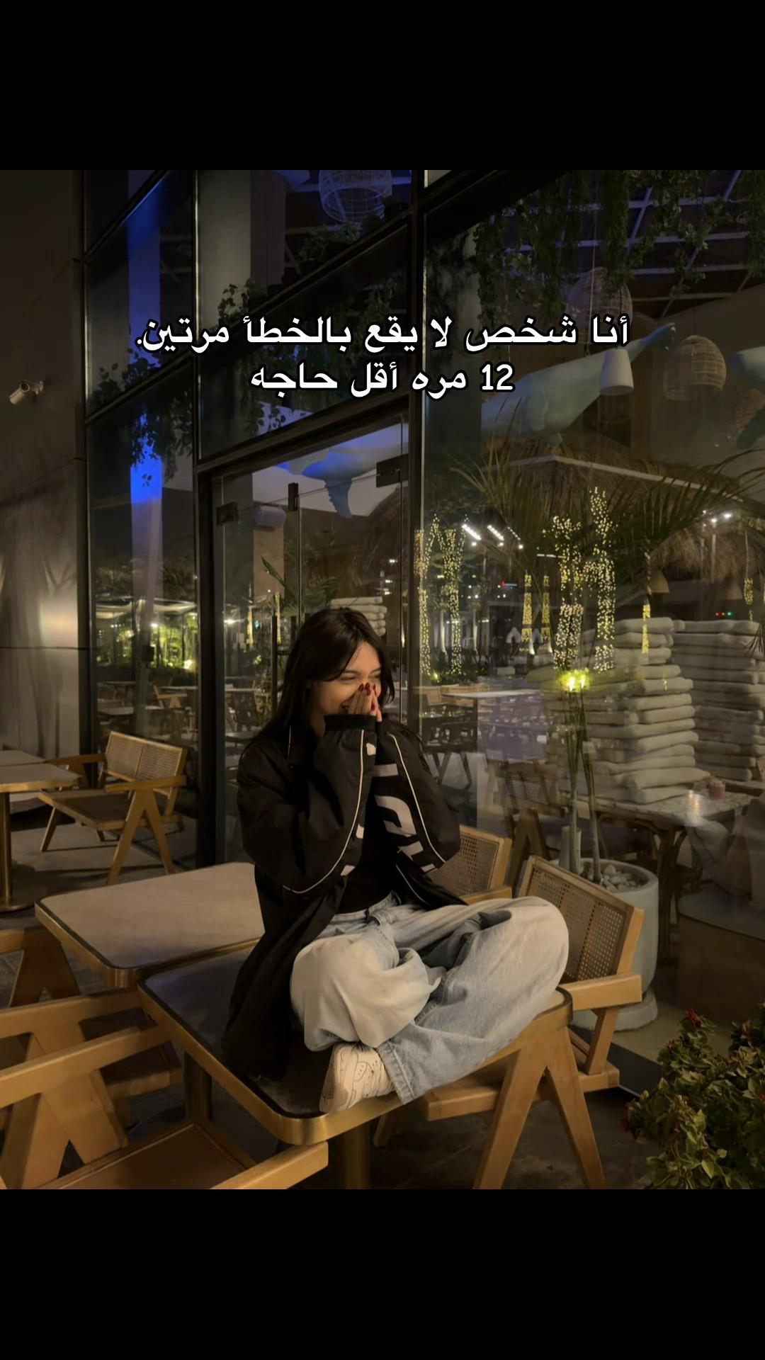 @GehaD Hassann 🎀