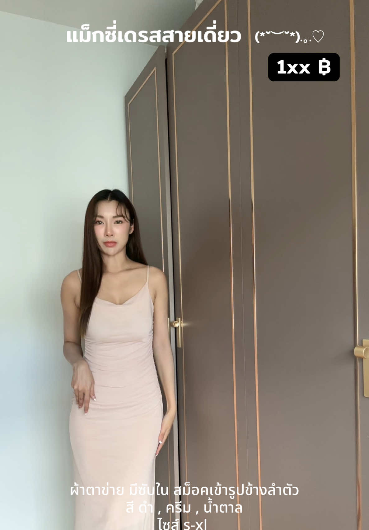 @mind_story24
