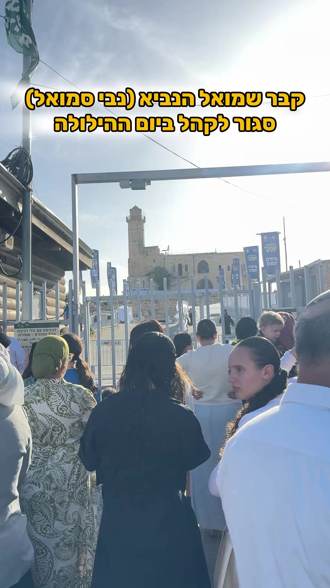 @Asi 360 Travel | מעיינות 360