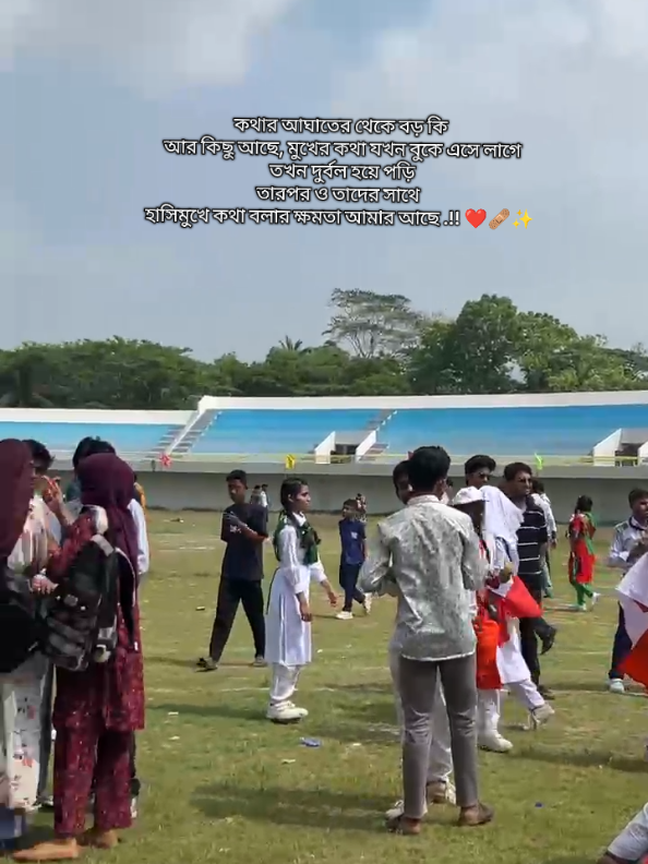 @𐙚 ishii˚✧