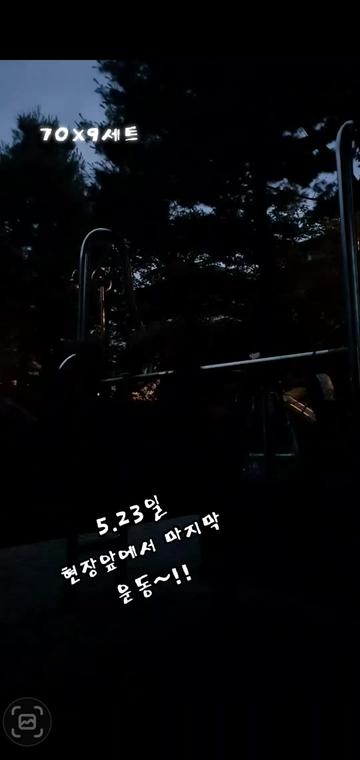 @➡️미장하는🦋추군 ⬅️