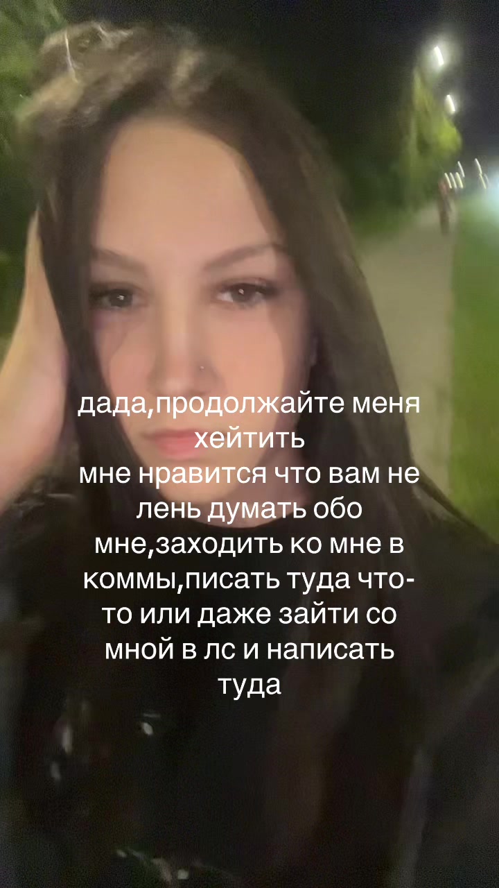 @vladochkachipss