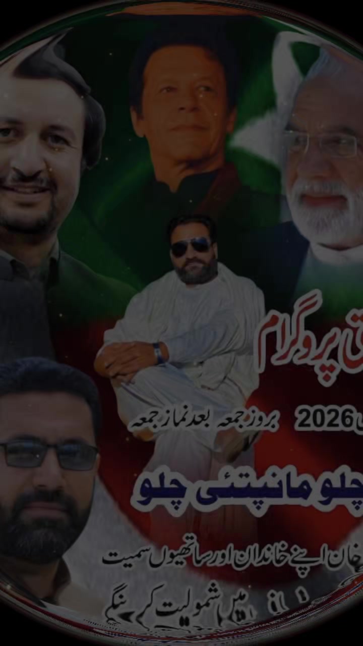 @Afsar Ali Khan