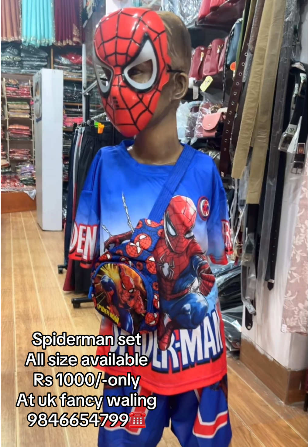 @New uk store waling