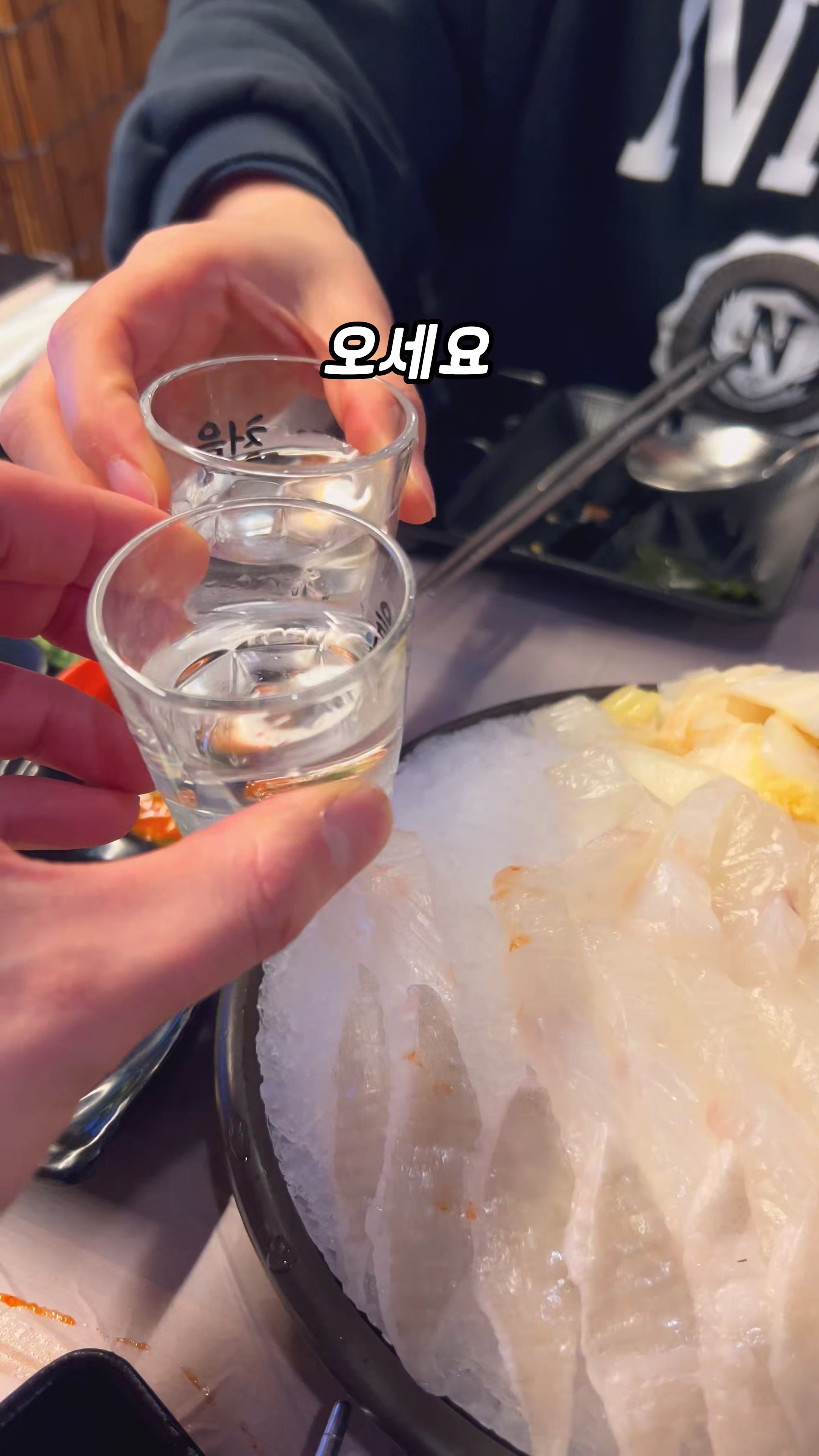 @gu_umbaengyi