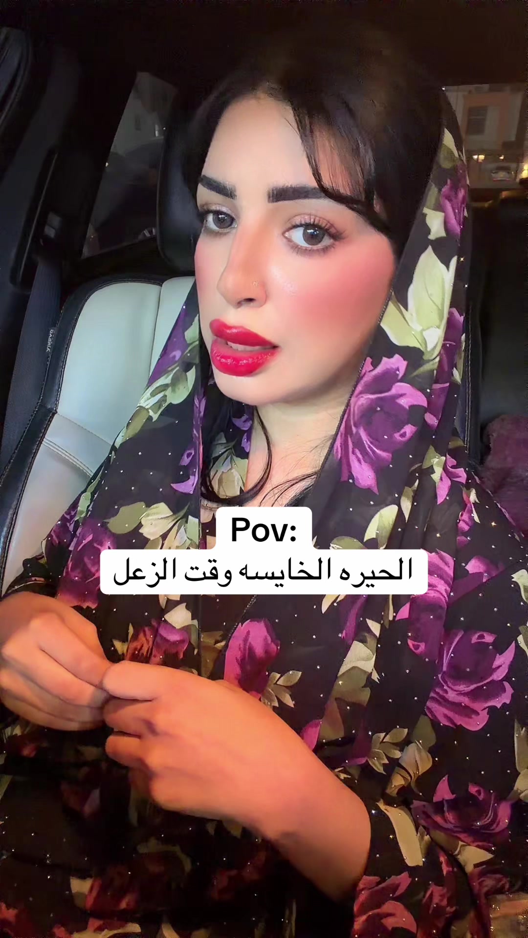 @مـونـي 🇴🇲