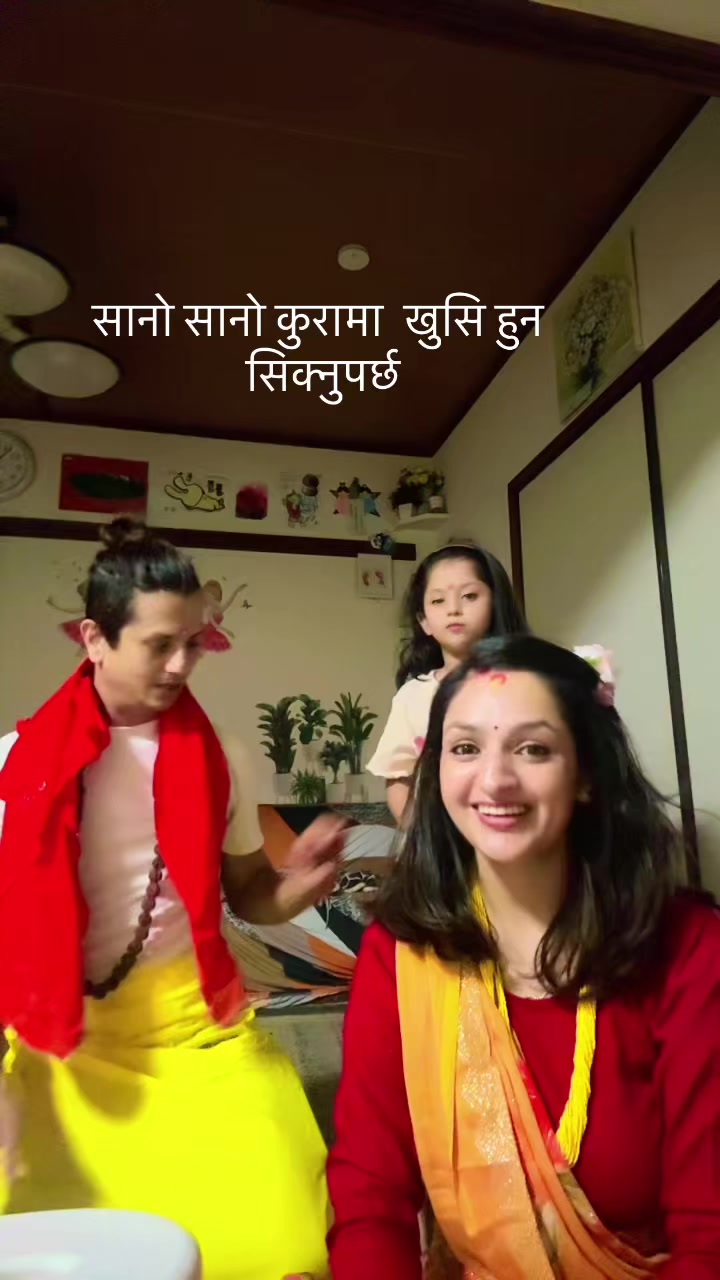 @Manishasubedi 🇯🇵