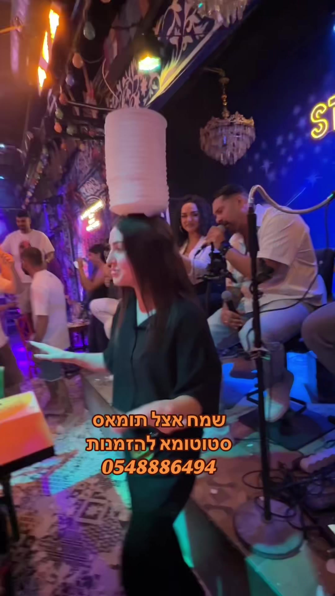 @Greekfantasy