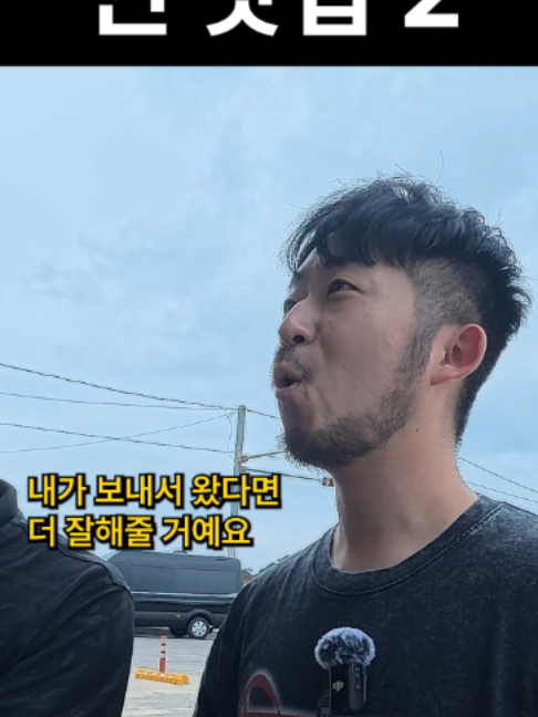 @다비교