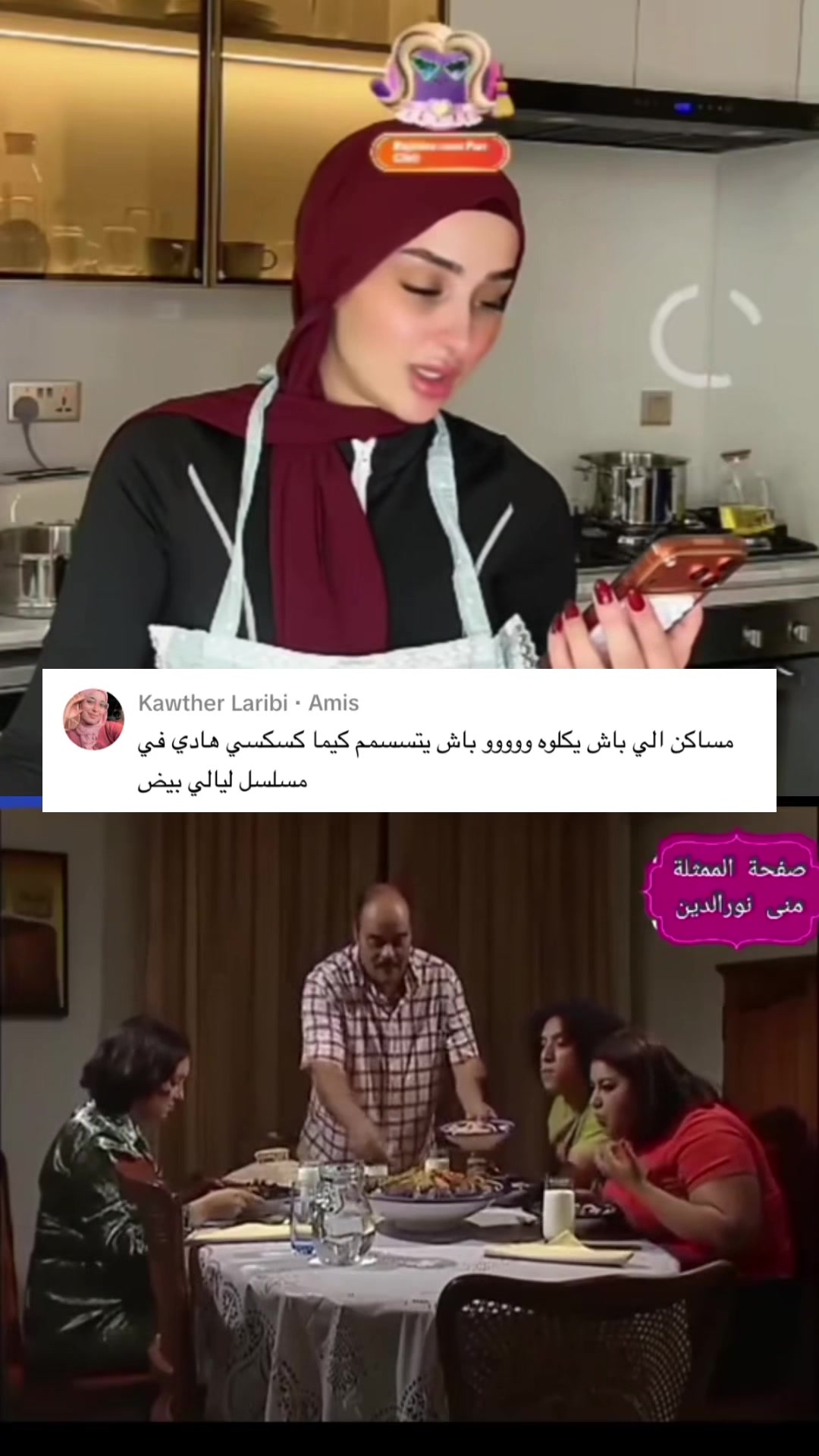 @Môû Fîdâ