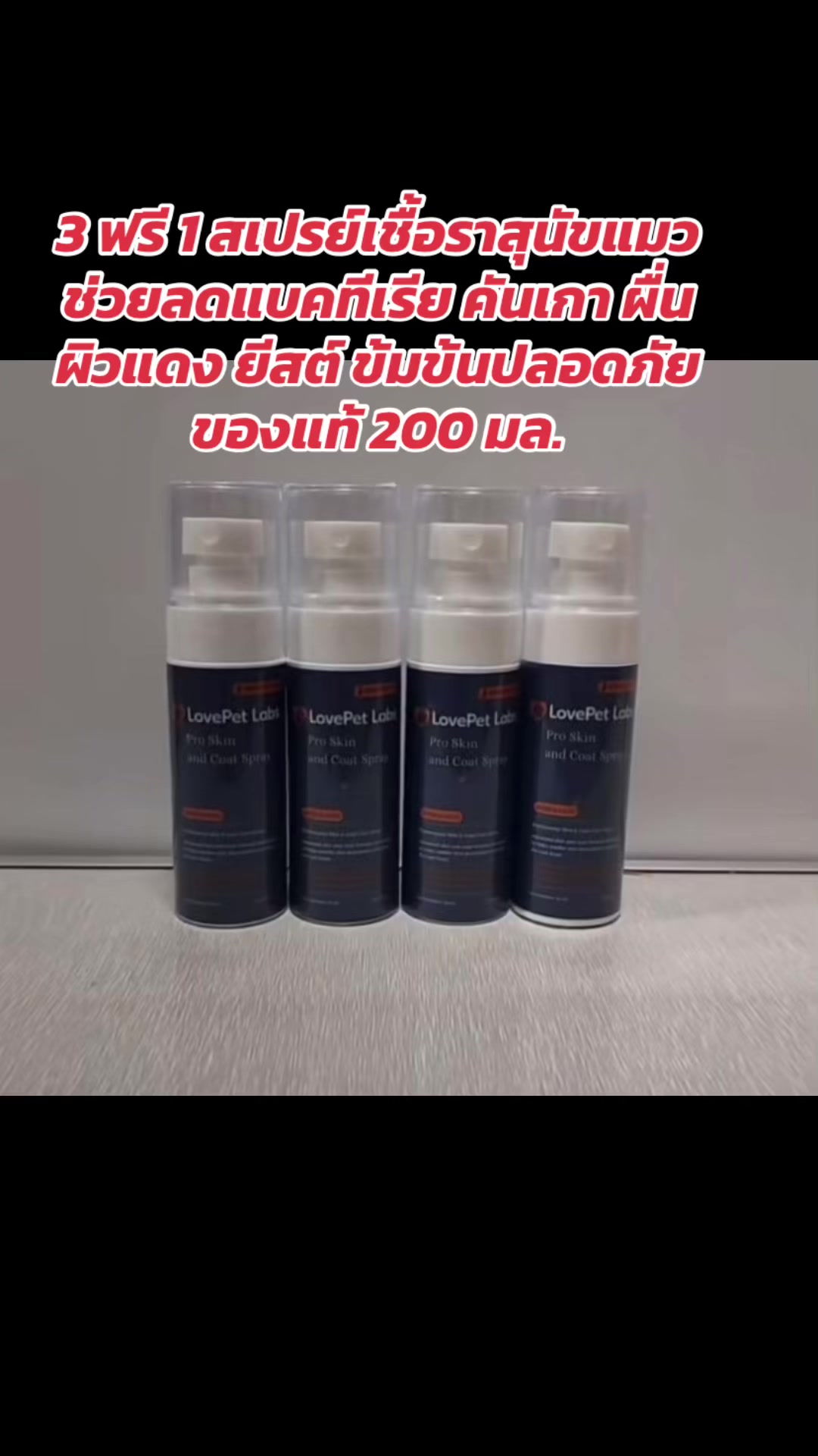 @luxsiriwan21