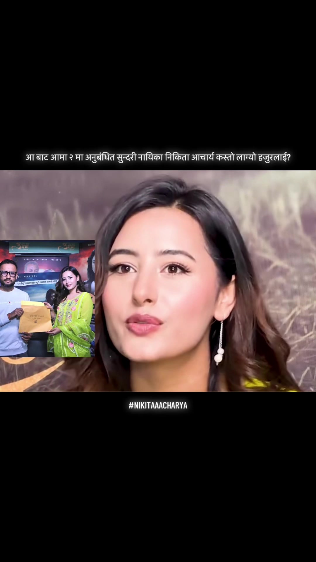 @Mr Sachin Reaction🇳🇵