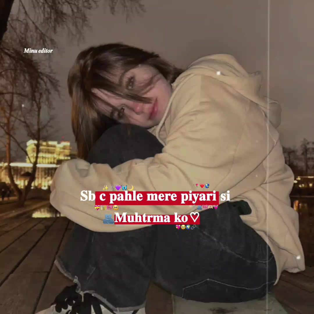 @˚₊🐻𝐌𝐢𝐧𝐮𓂃𓈒˚💗⋆