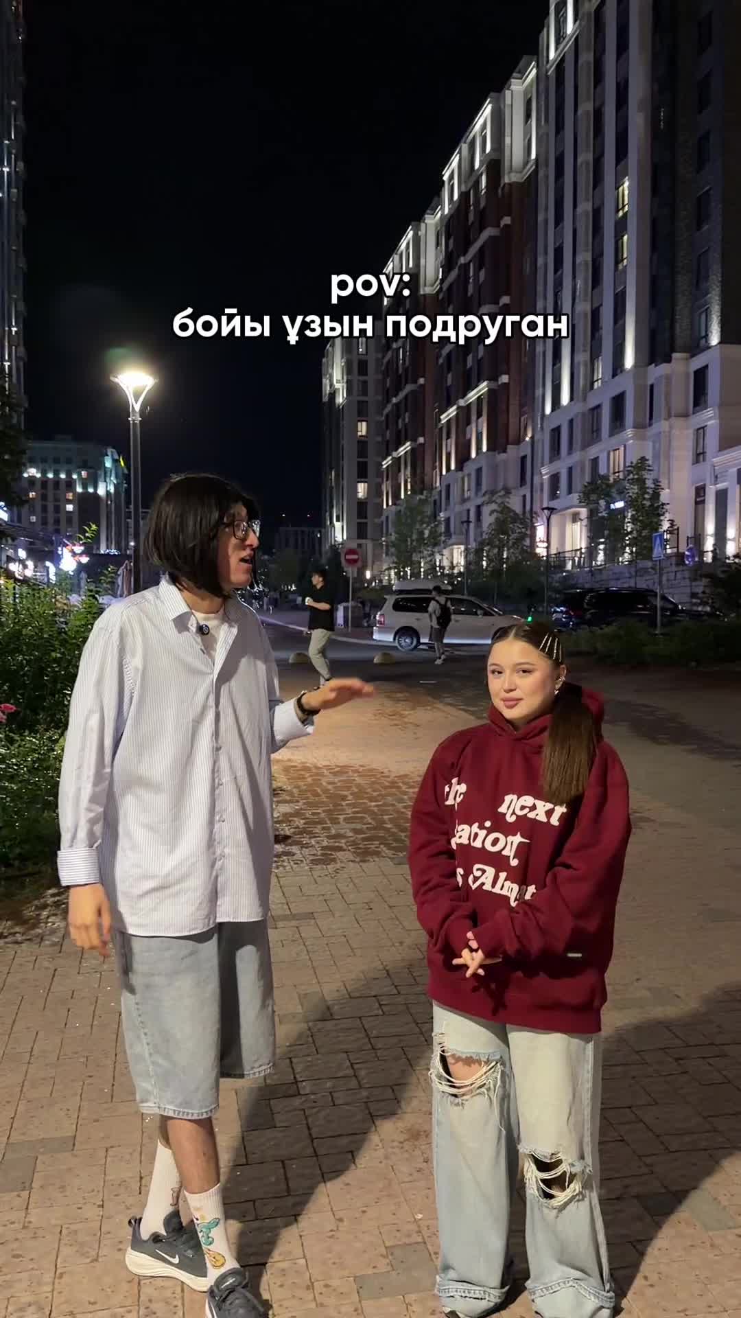 @на хате у Разиюши