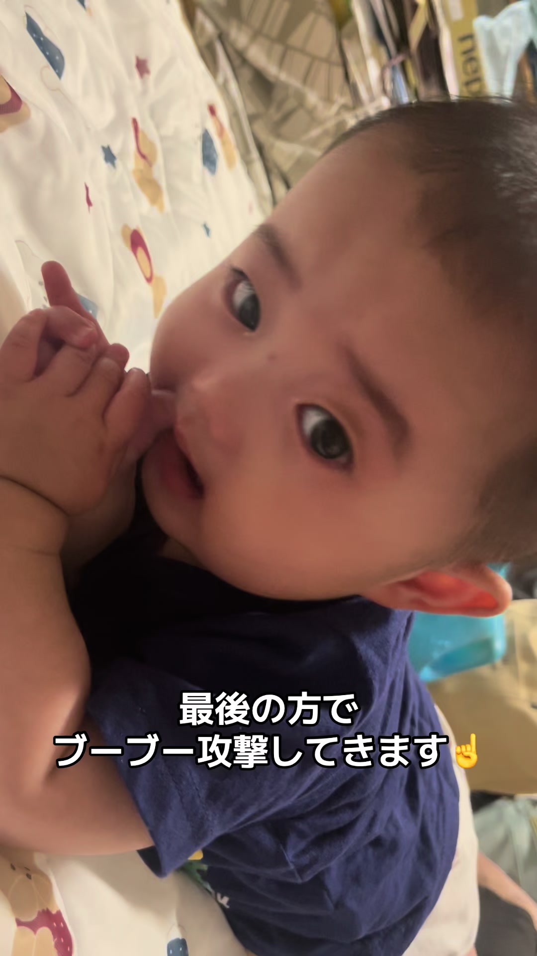 @りゅぴボスベイビー👶🏻