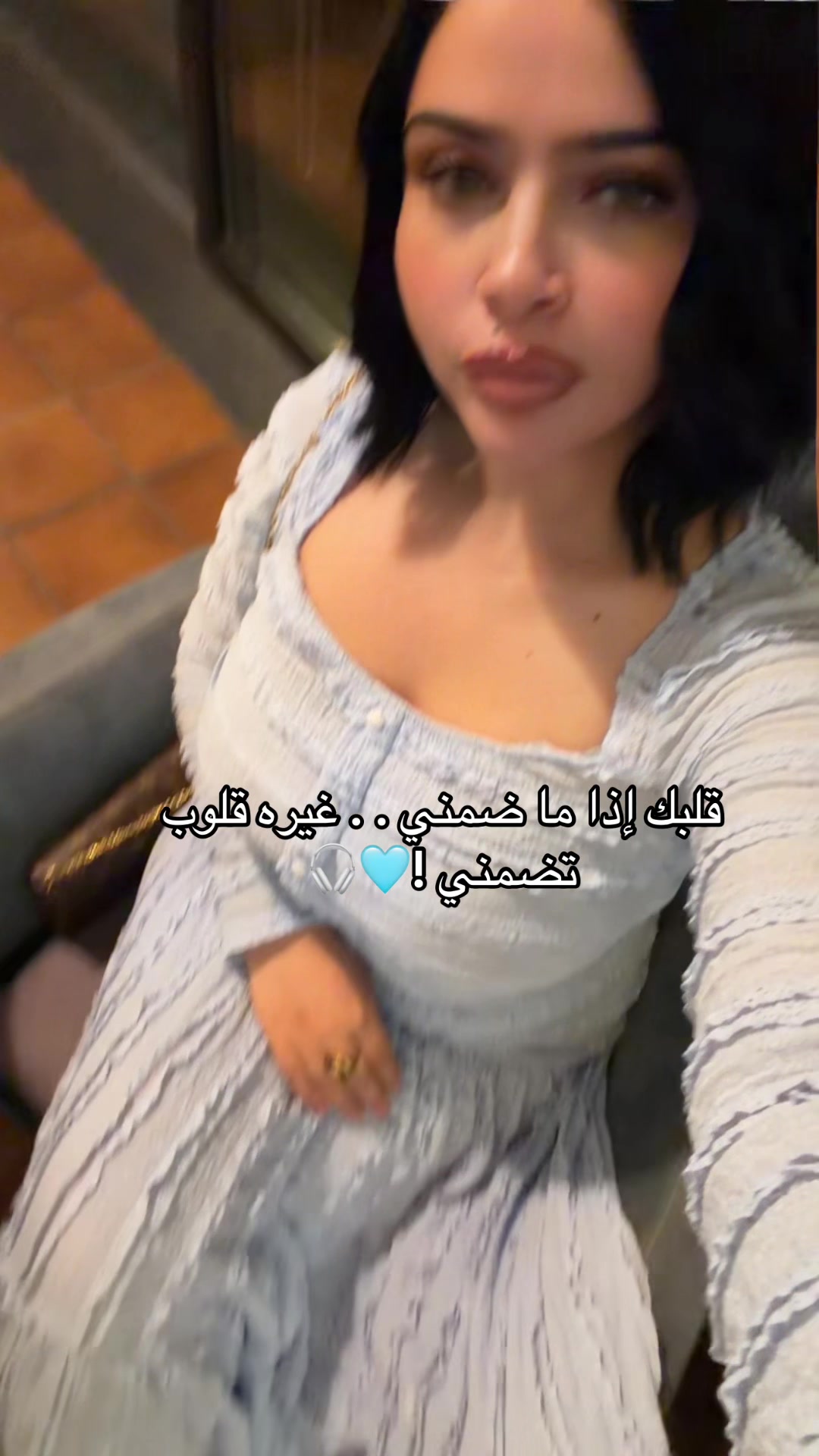 @Amoulina Jolie