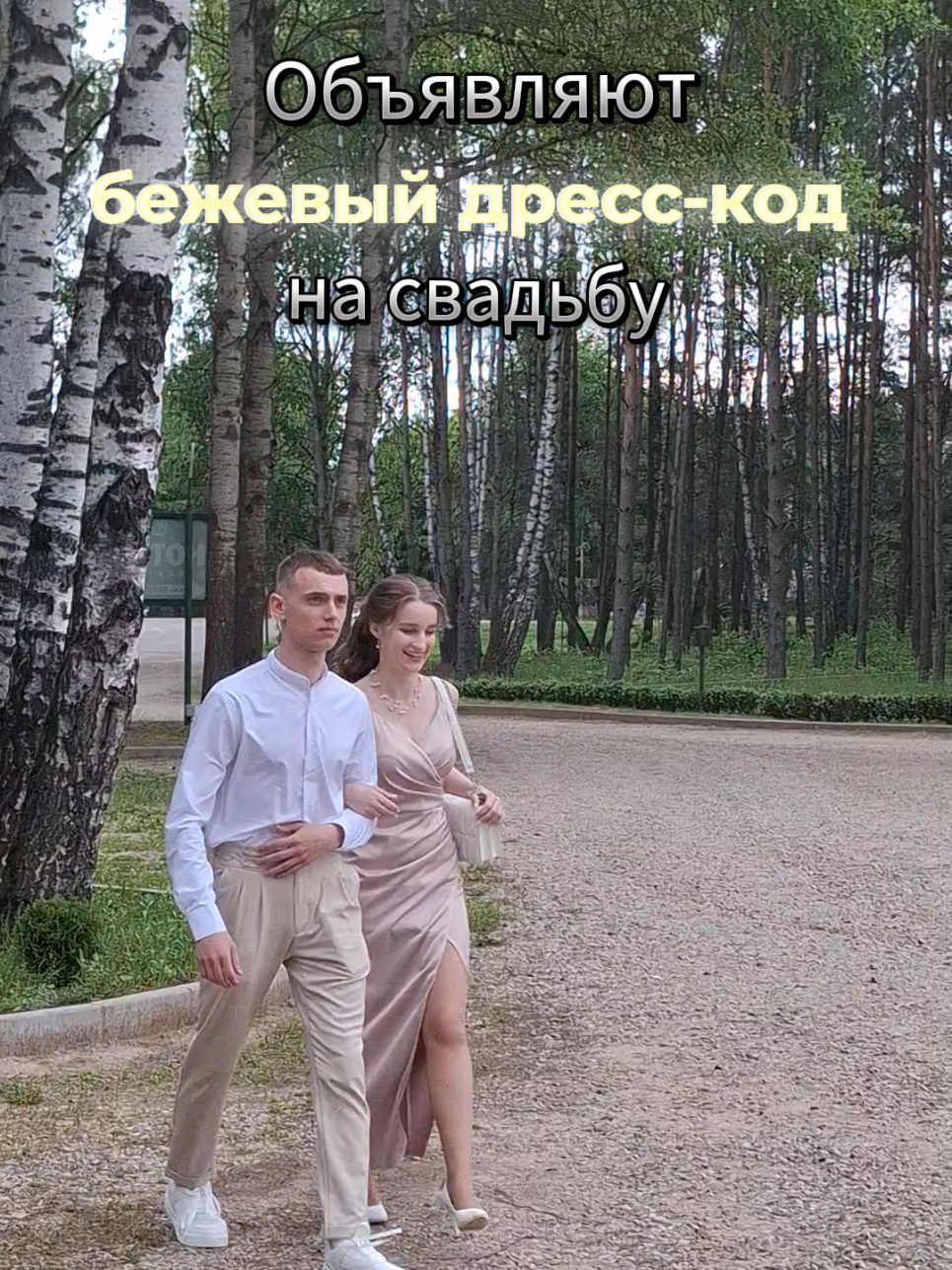 @Карина Белозомб