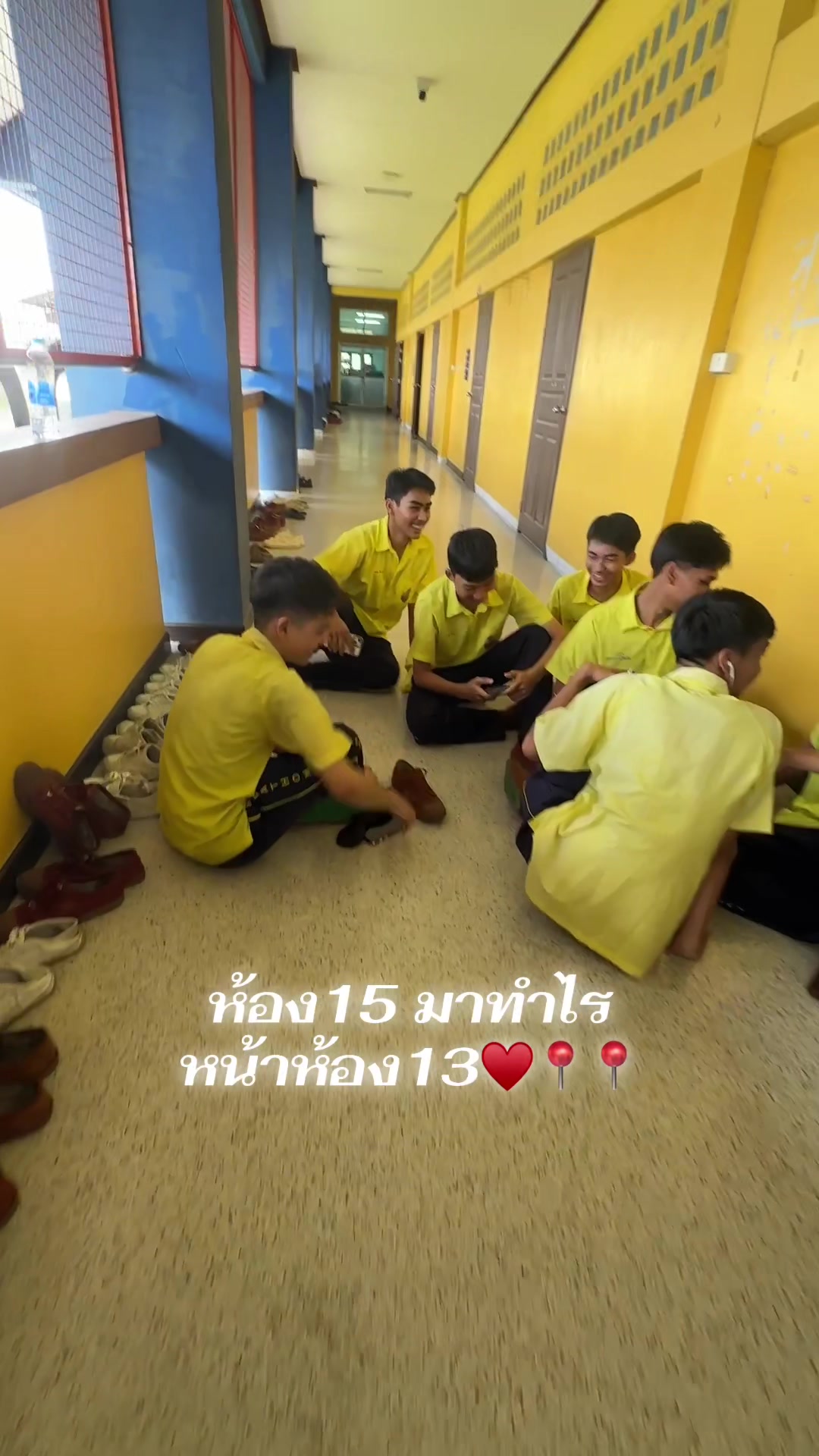 @ครูกังสดาล