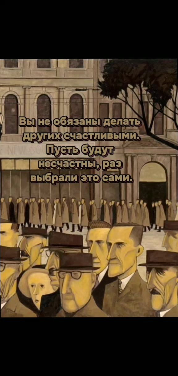 @Александр