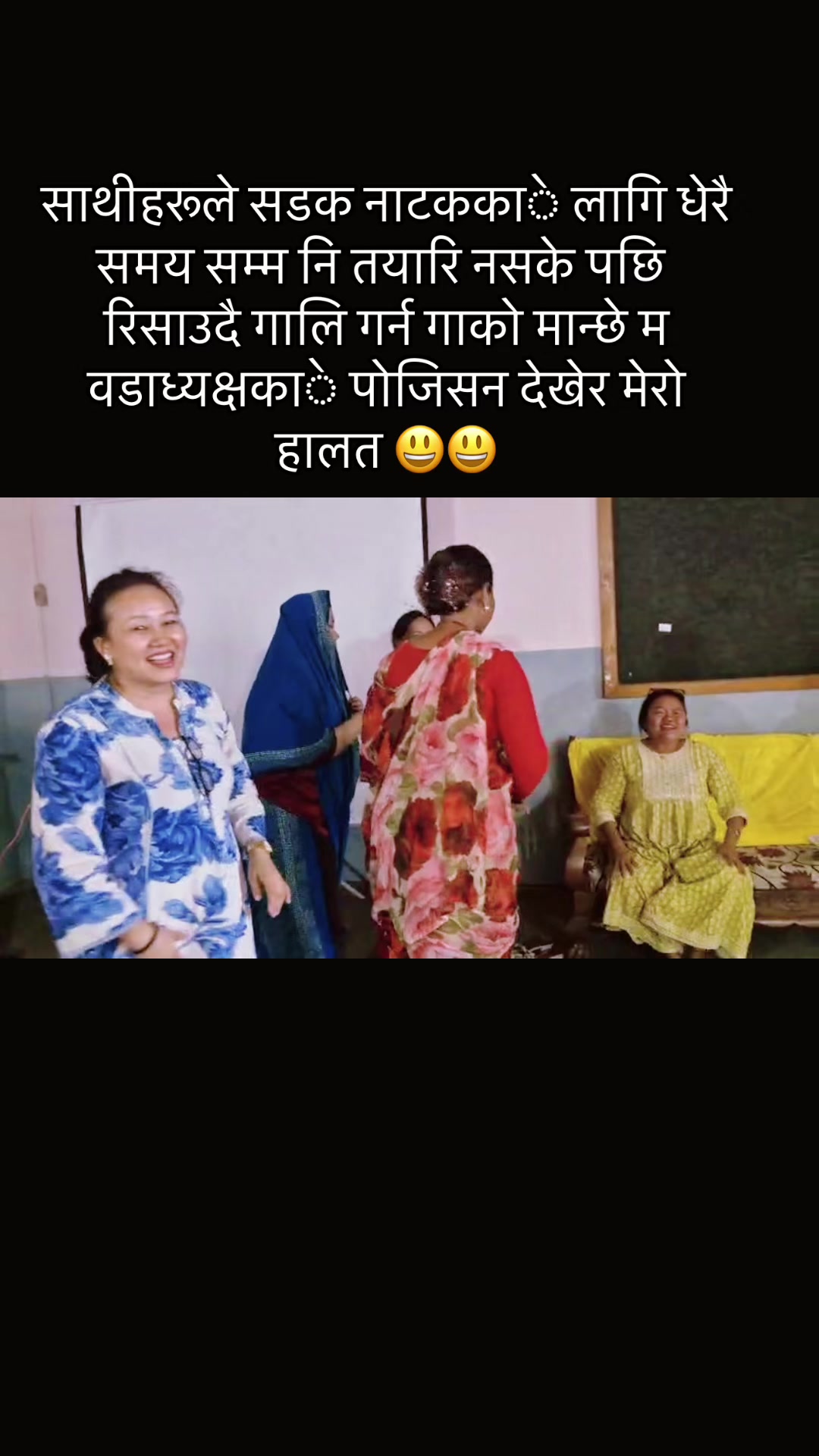 @Hensen Yakkha