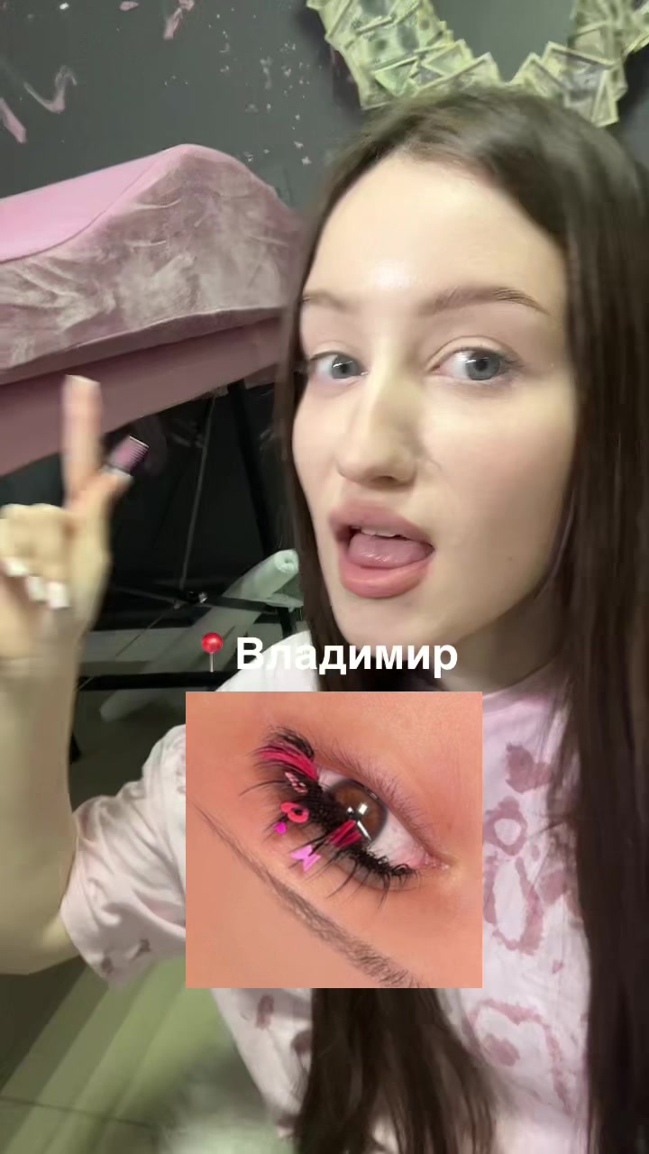 @sexylashesvld