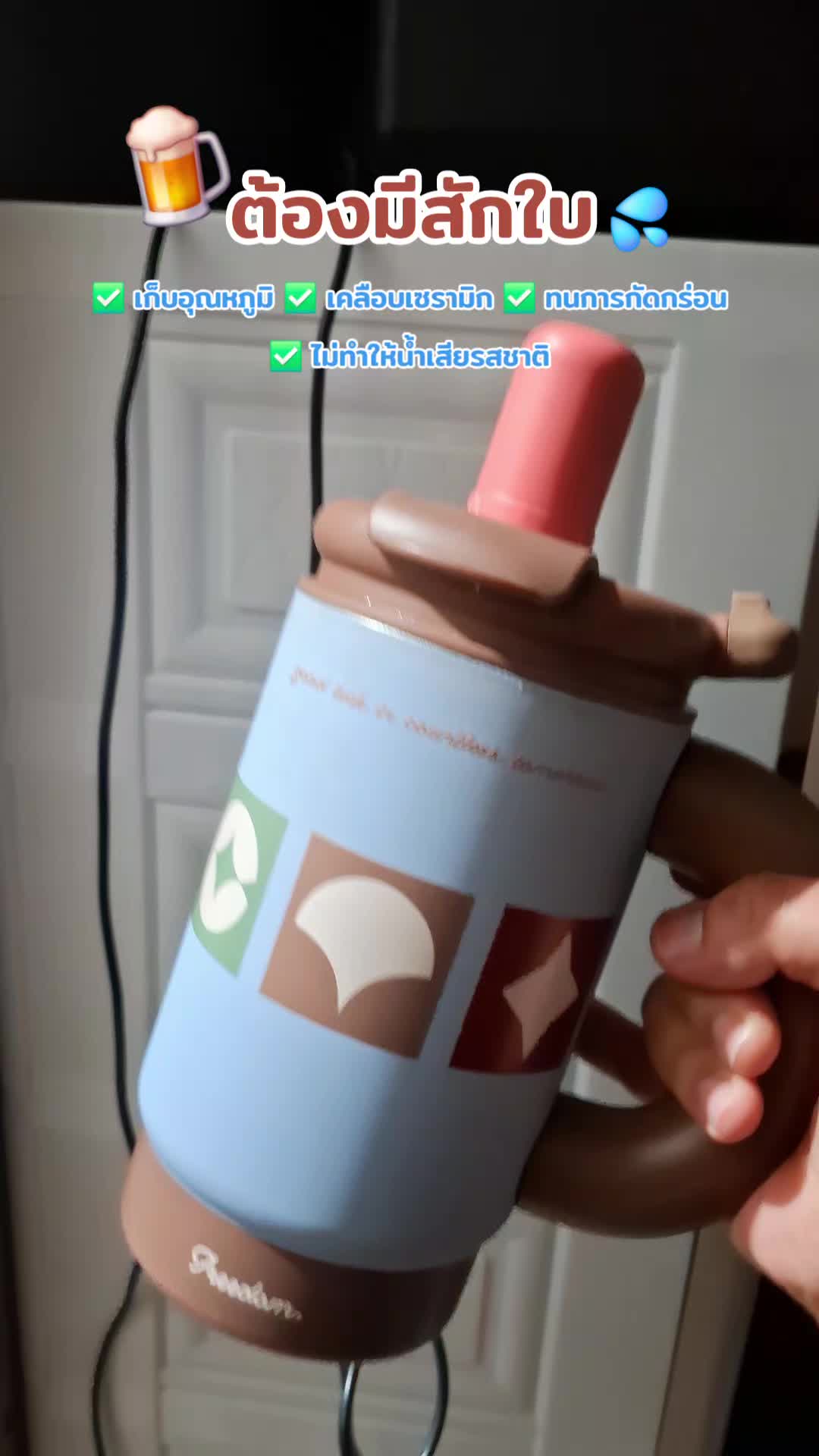 @แมวใช้ให้มาขายของ 🎄