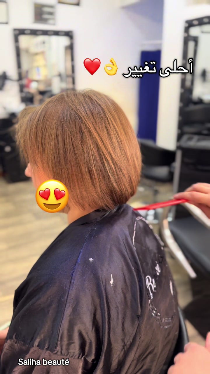 @Saliha-beauté