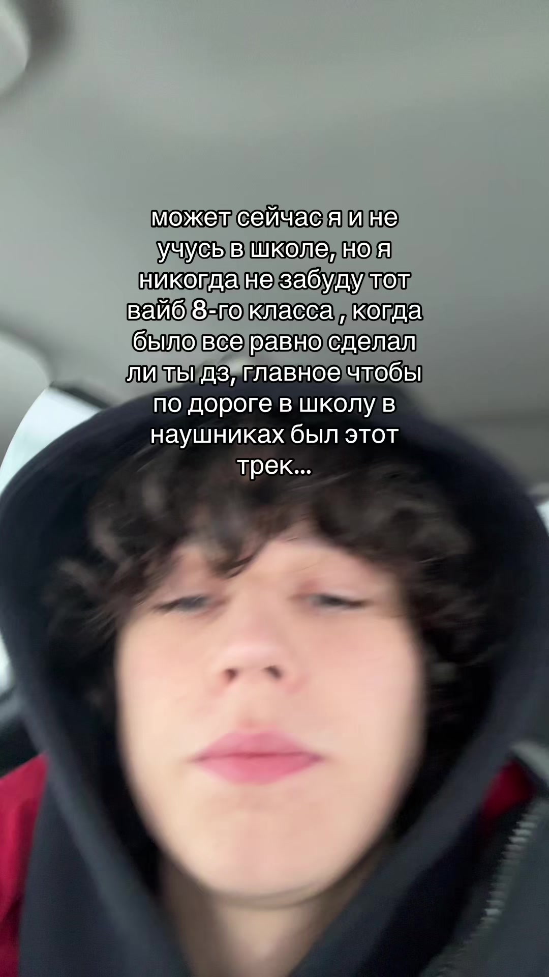 @тгк: квипчек