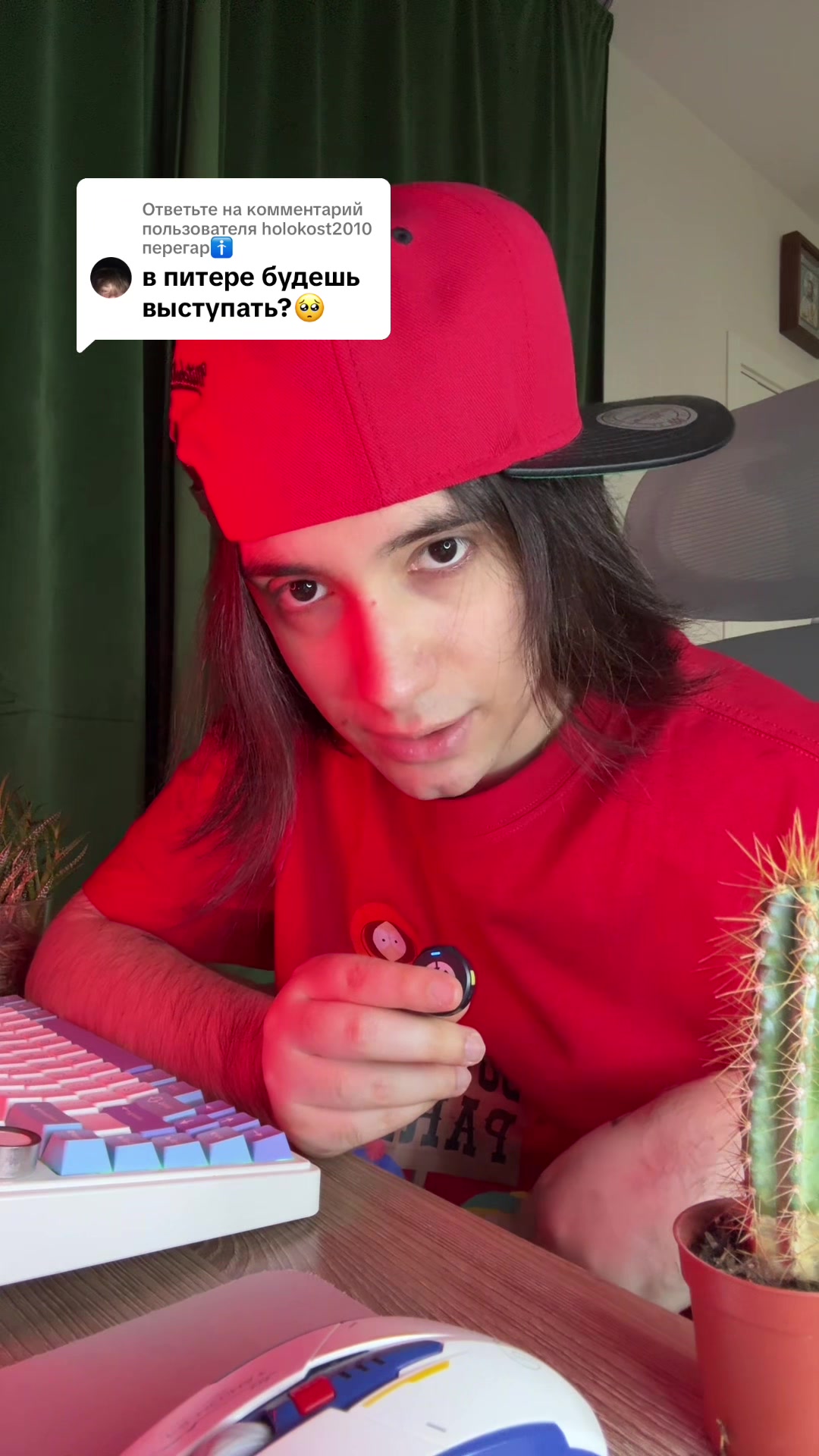 @MATEY