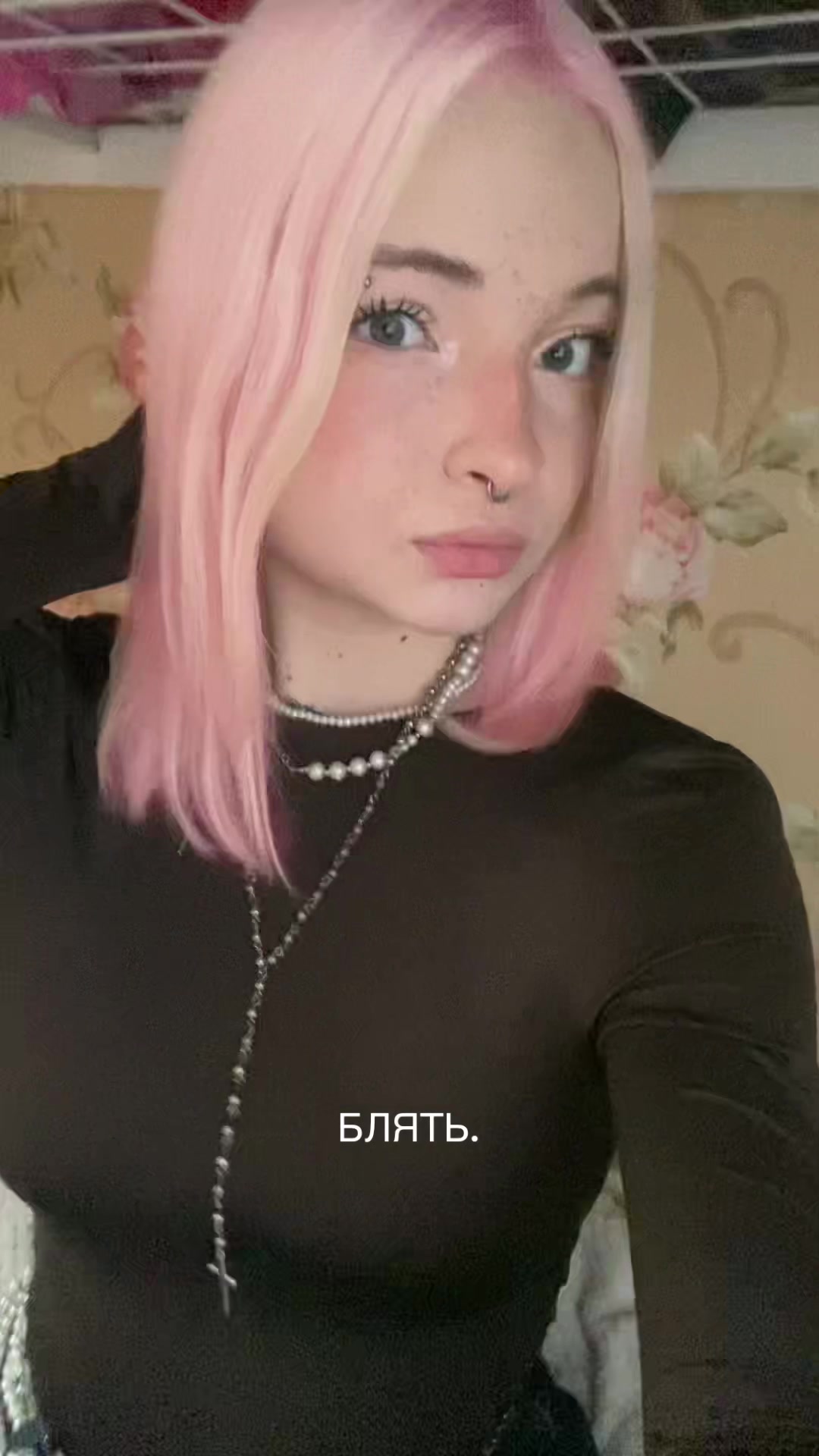 @linnslutty
