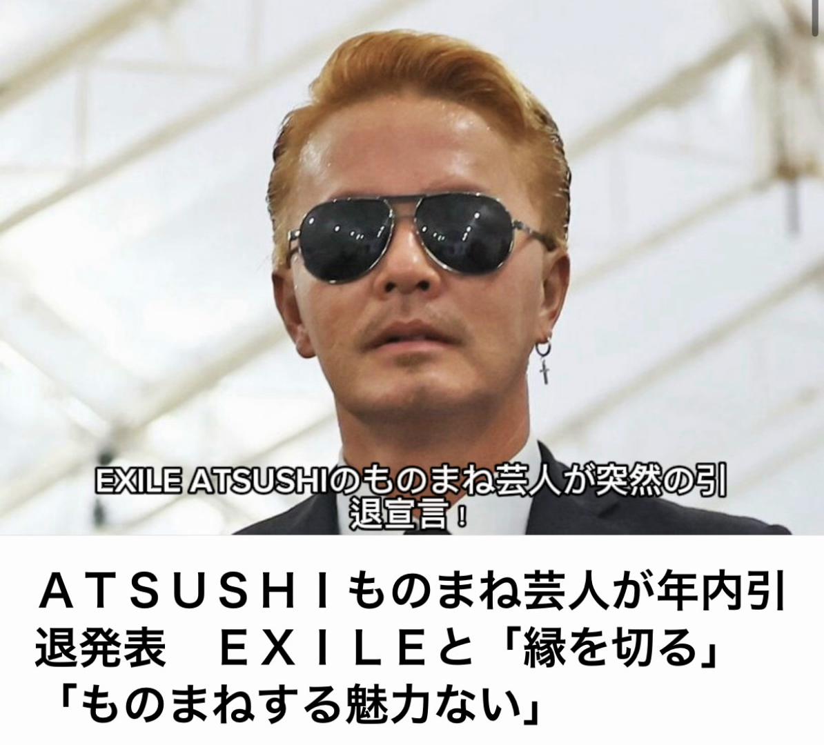 @The Voice Of Japan