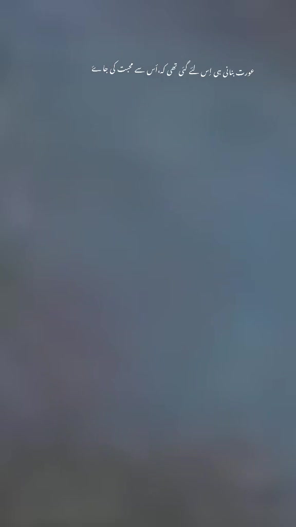 @🦋◦•●◉✿ᎿᎯᏰᎨ✿◉●•◦🦋