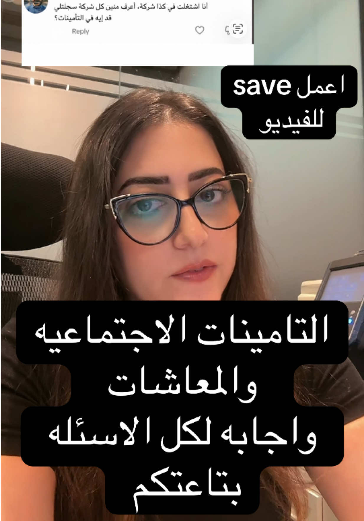 @marysabry