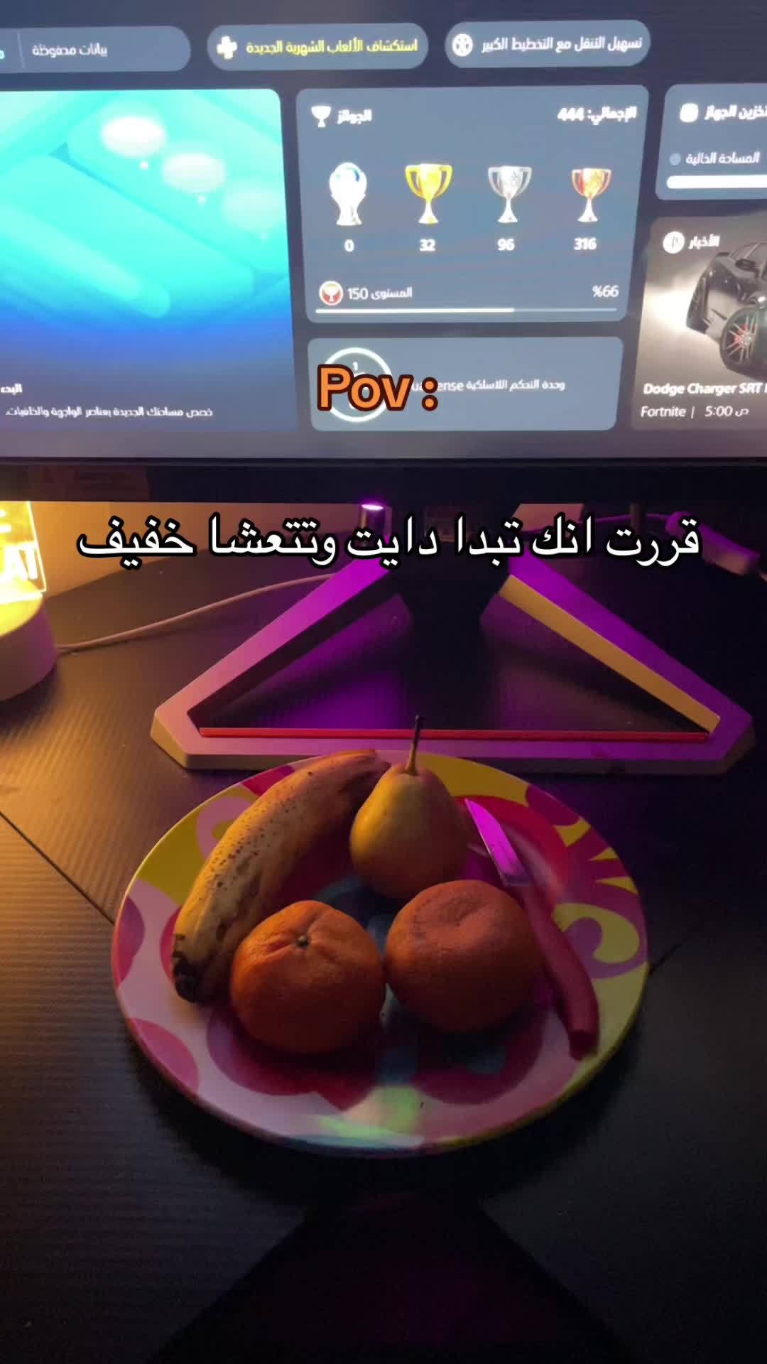 @سعد الشمري
