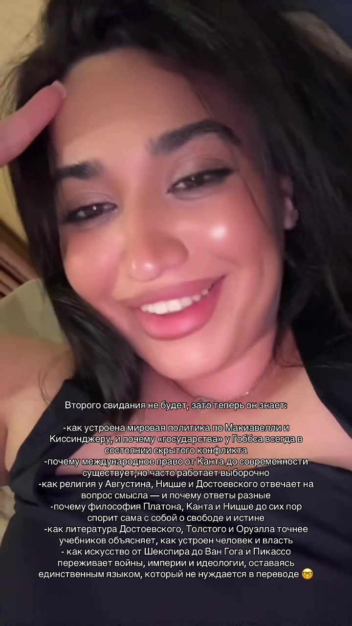 @ayyar24