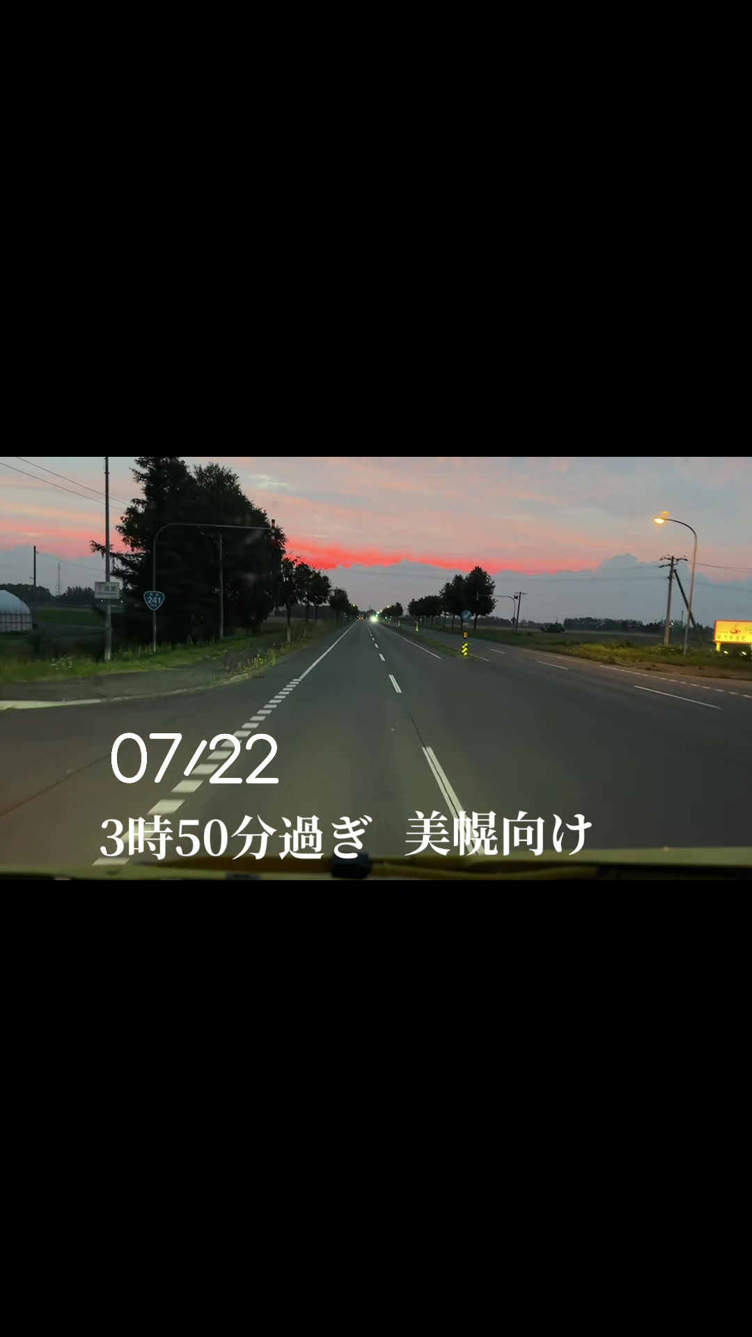@大本雅宏